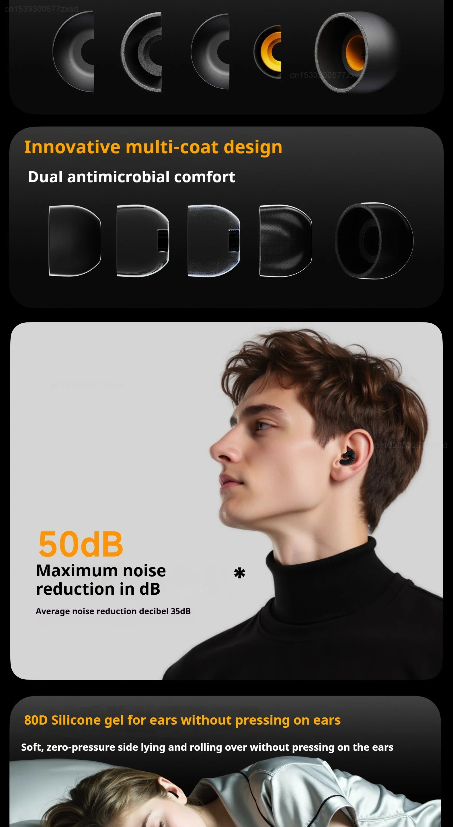 GERMAN™ Dream Light