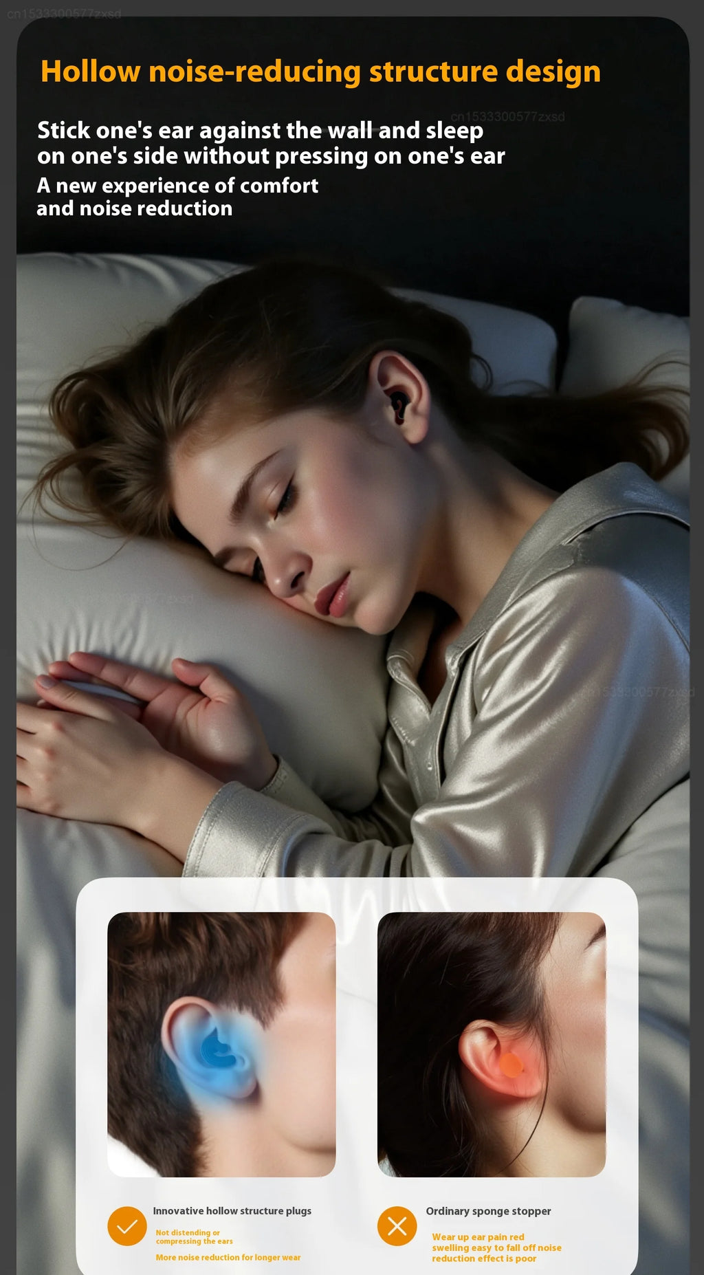 GERMAN™ Dream Light