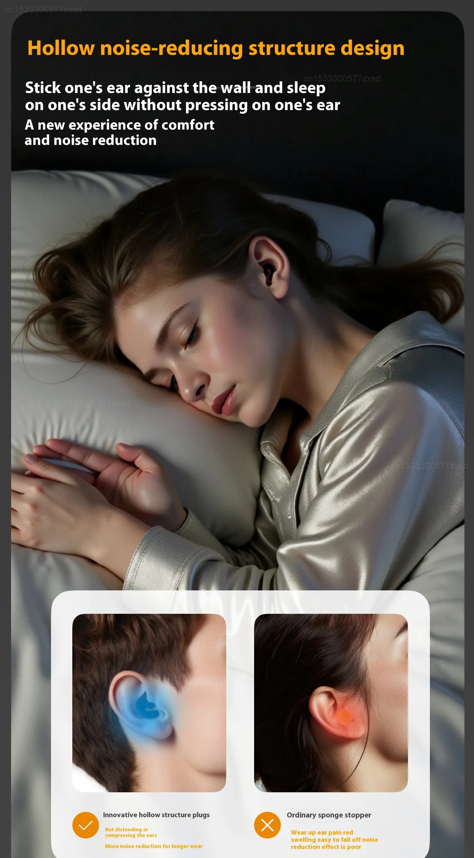 GERMAN™ Dream Light