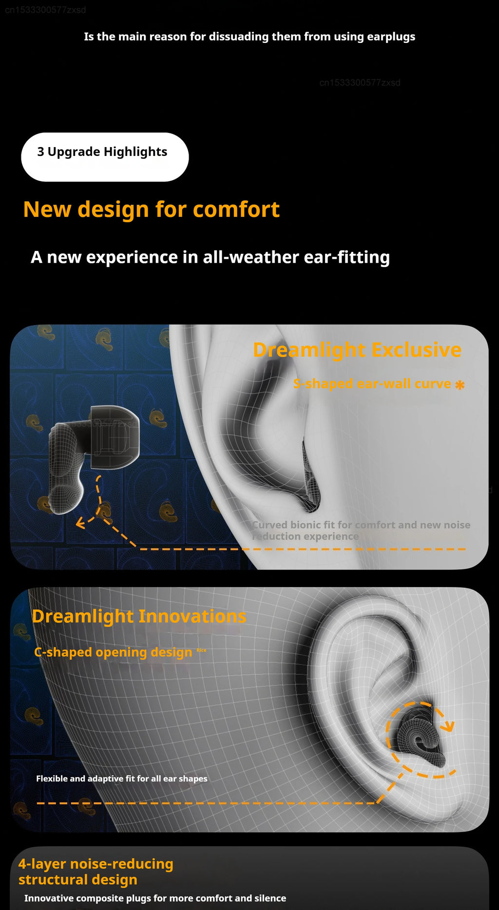 GERMAN™ Dream Light