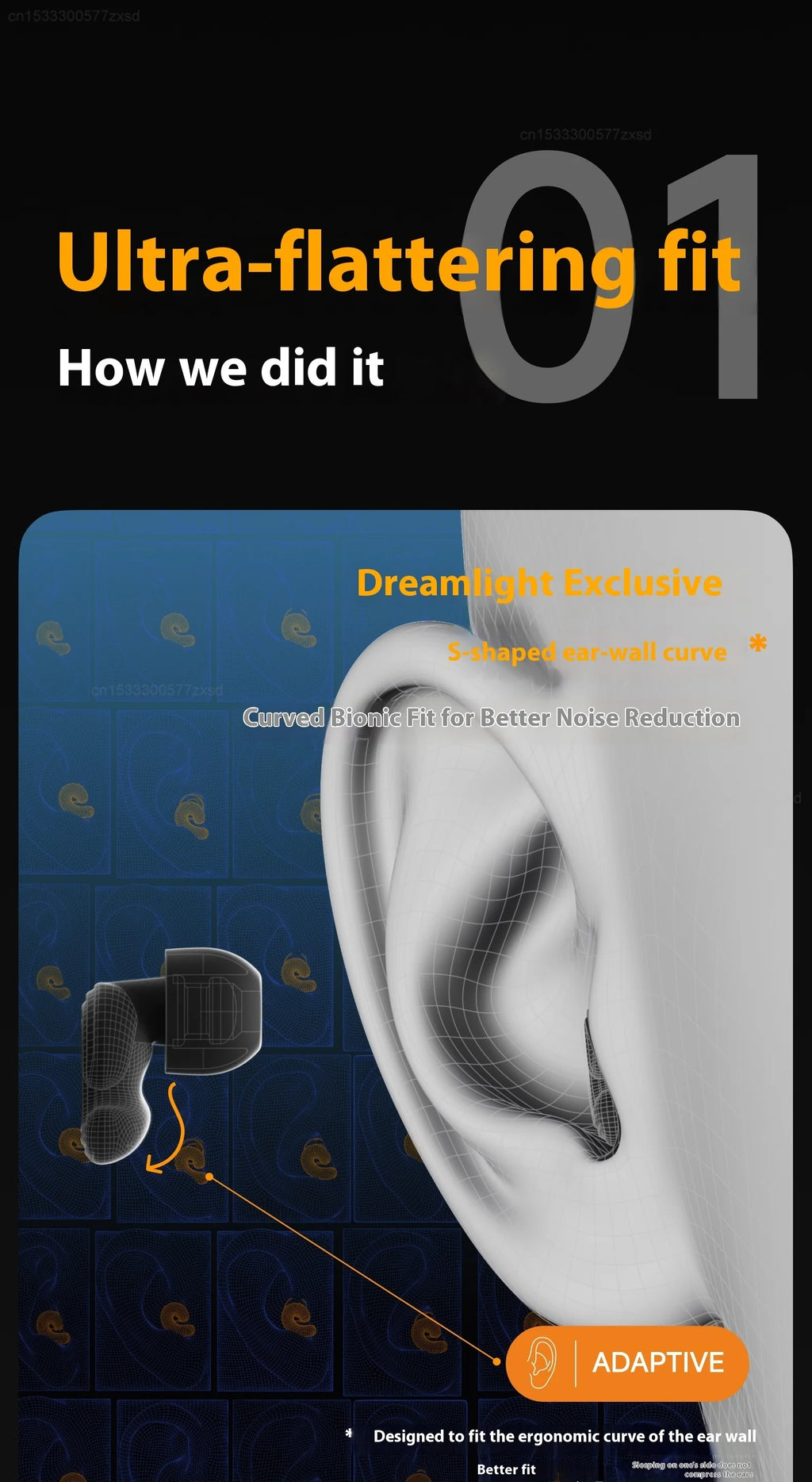 GERMAN™ Dream Light