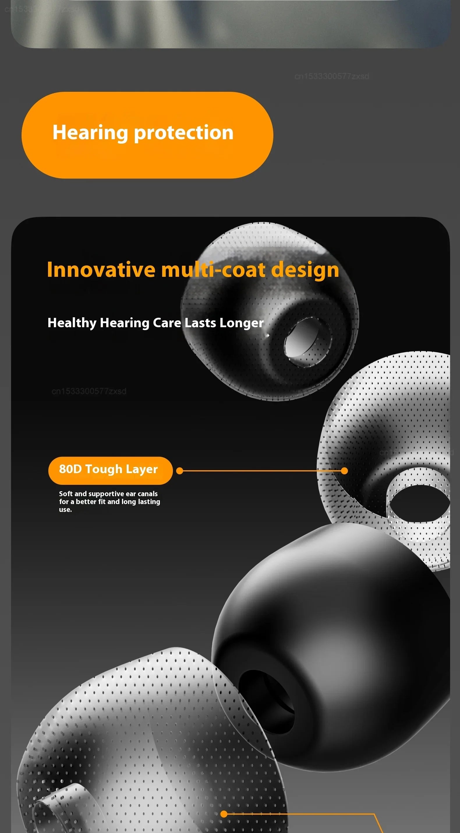 GERMAN™ Dream Light