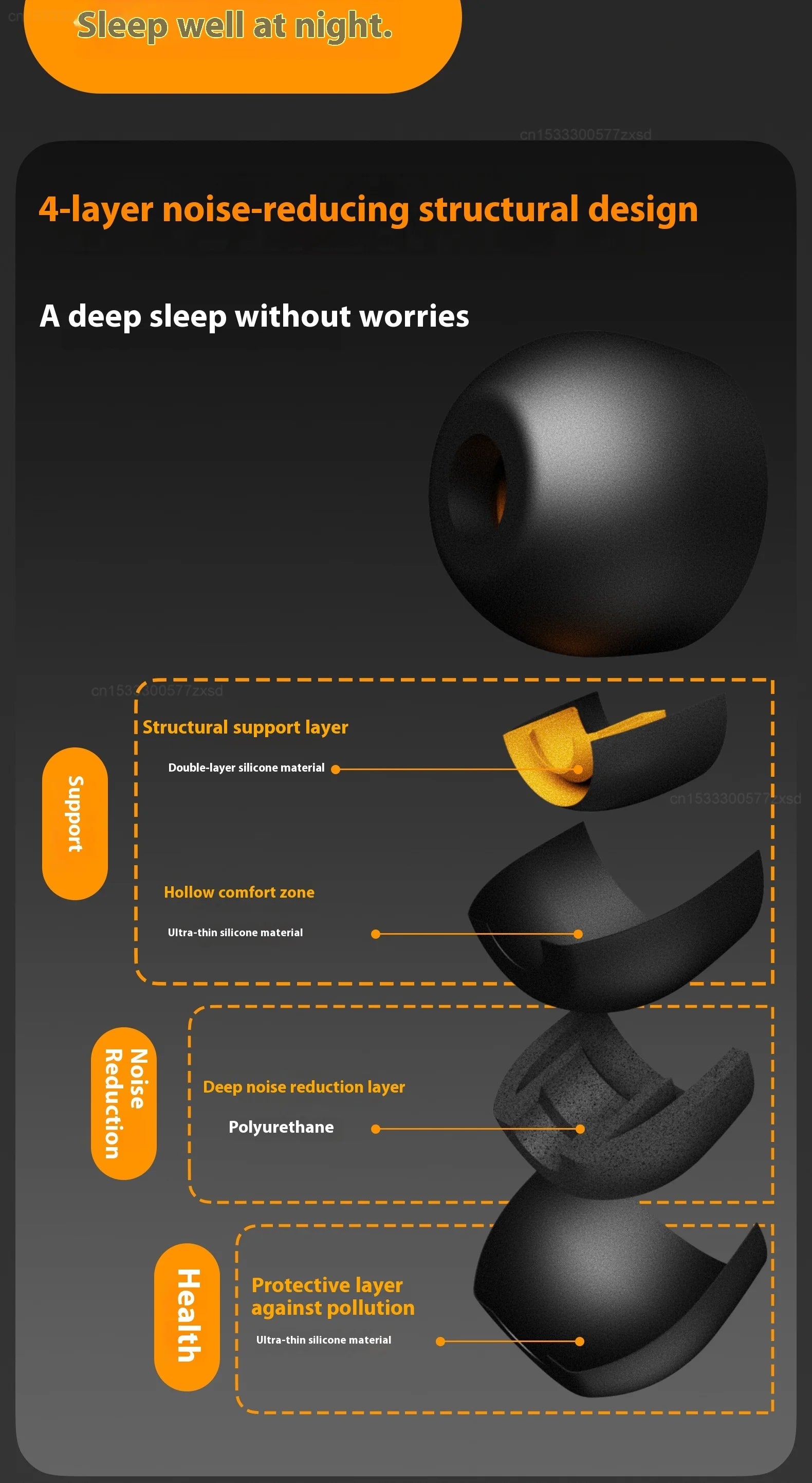 GERMAN™ Dream Light