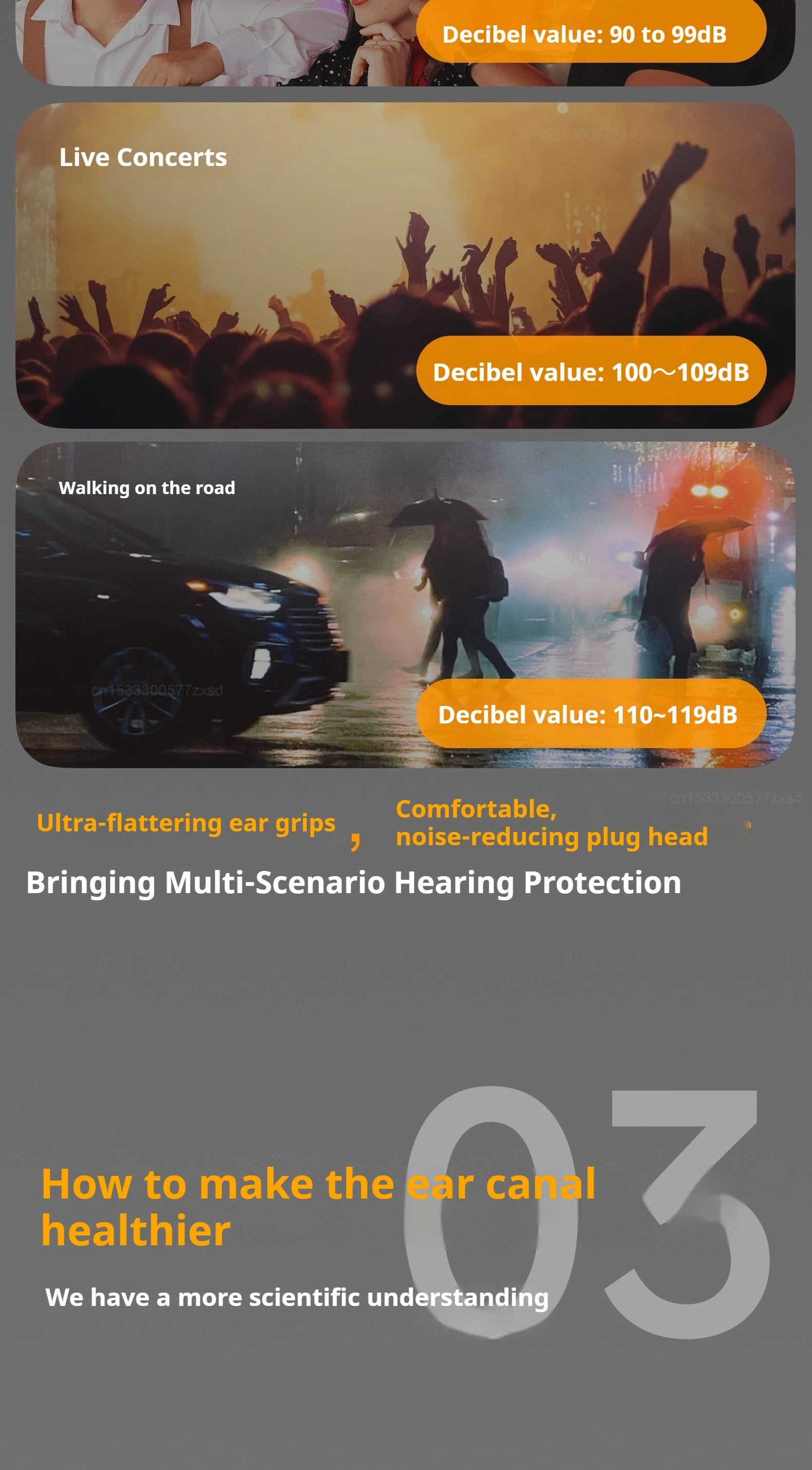 GERMAN™ Dream Light