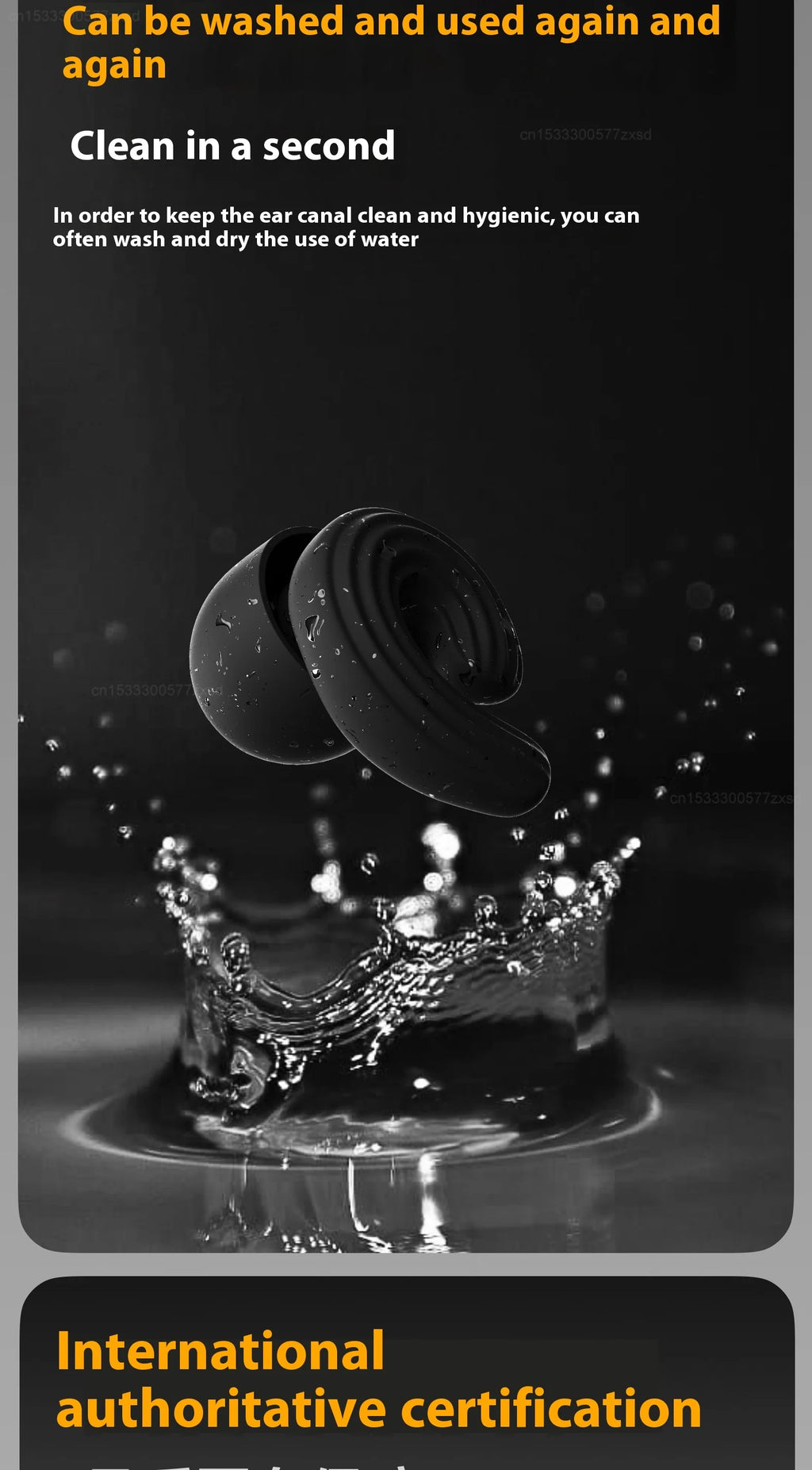 GERMAN™ Dream Light