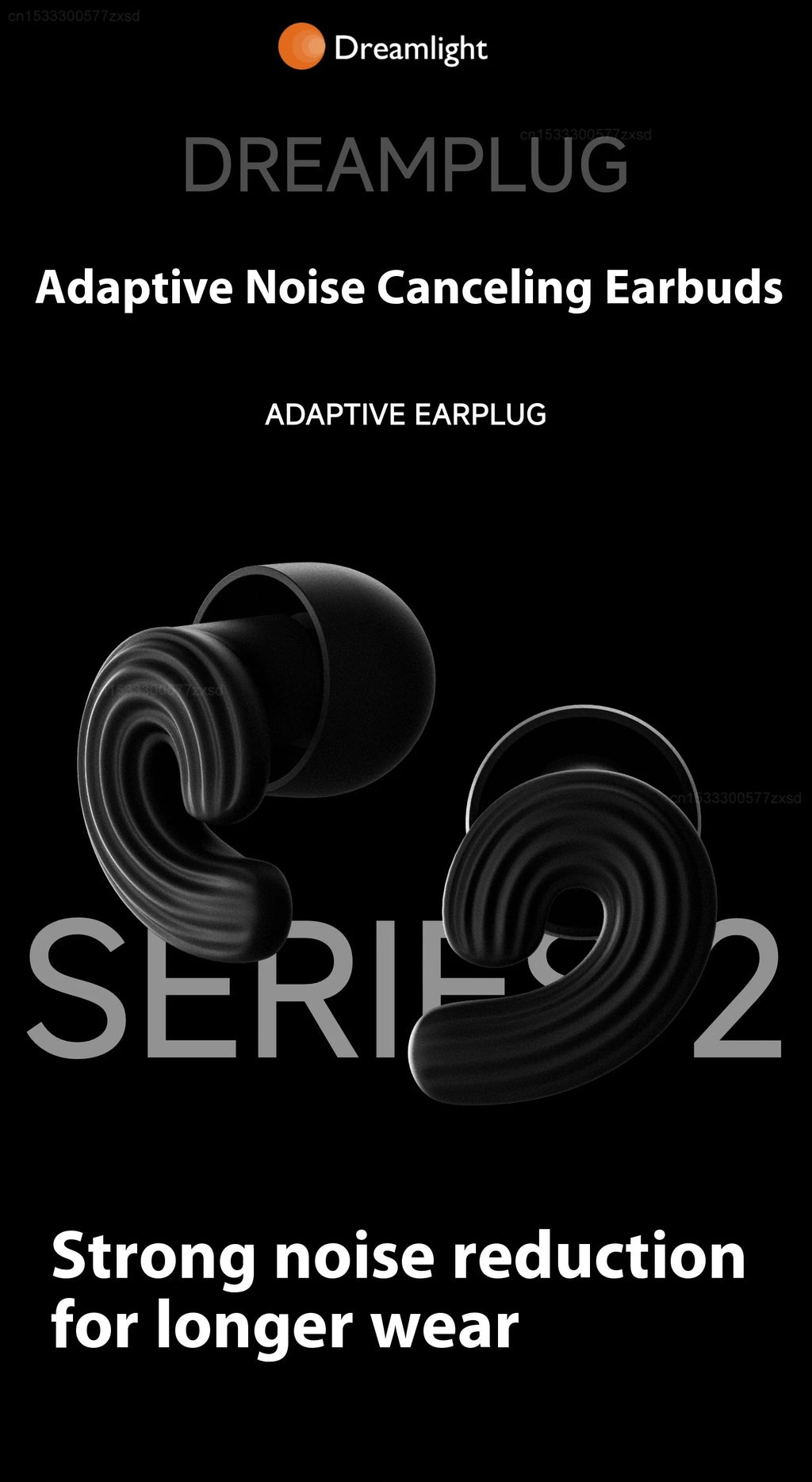 GERMAN™ Dream Light