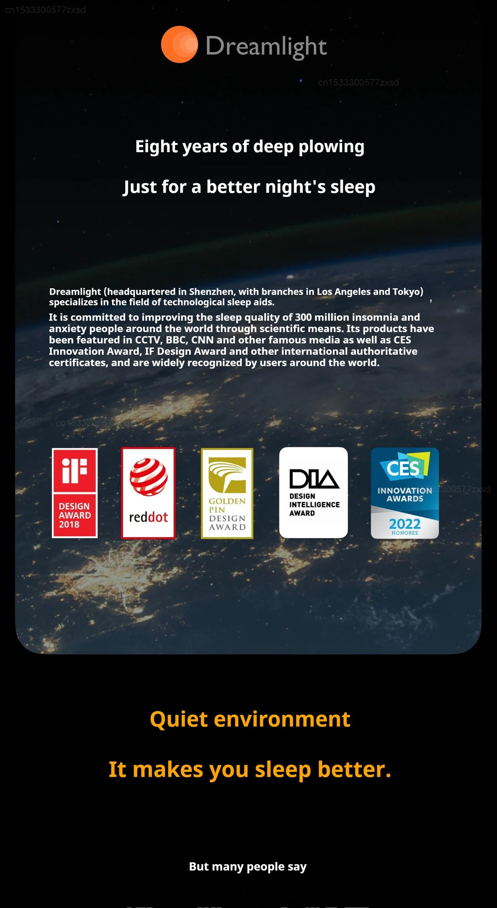 GERMAN™ Dream Light